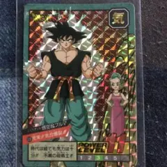 【当時物】No.628 ドラゴンボール　キラ 希少 プリズムカード