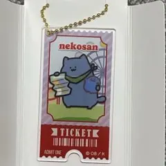 Item thumbnail for item 39e681fe-cfa1-4f23-aaad-44e462a42bc9