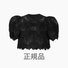 Bibiy. LOTTY RIBBON BLOUSE 正規品 | Mercari