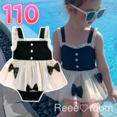 2点セット★子供水着 キッズ 110 ワンピーススイムウェア 水泳帽 レジャー