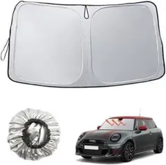ミニクーパー J01/F65/66/67専用 フロントサンシェード 収納袋付き
