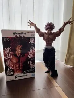 「刃牙シリーズ」 Grandistaッッ!!-HANMA YUJIRO-