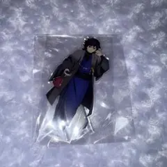 鬼滅の刃 ナンジャタウン いこいの里巡り アクリルスタンド 冨岡義勇