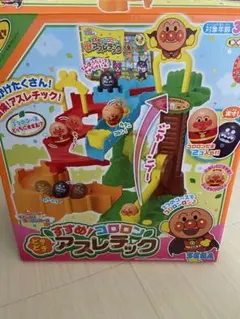 Item thumbnail for item 387eccee-2b13-4e9a-aaeb-08ea1c89a1cc