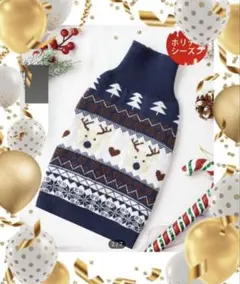 ワンちゃんウェア・ニット