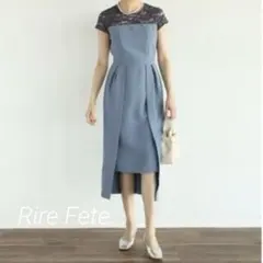 Rire Fete レース切替コクーンワンピース ドレス 9号 日本製　ヤマダヤのサムネイル