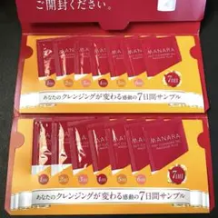 最安値 マナラホットクレンジングゲル マッサージプラス14包14日分