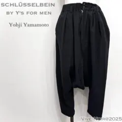 2026年最新】Y's 柄・デザイン：無地 レディース サルエルパンツの人気
