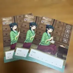 2026年最新】日本薬剤師会 薬屋のひとりごとの人気アイテム - メルカリ
