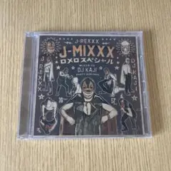 ジャパニーズマゲニーズ　ステッカー Amazon.co.jp: ジャパニーズマゲニーズ ラップリマン ステッカー