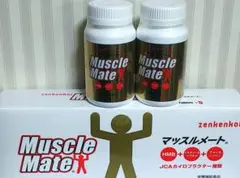 2026年最新】マッスルメートの人気アイテム - メルカリ
