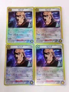 ユニオンアリーナ キング パラレル 4枚セット ユニアリ キン肉マン 星1 R☆ ペンタゴン パラレル - メルカリ