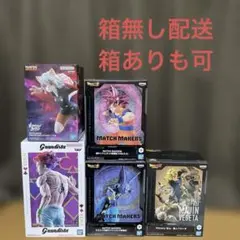 フィギュアセット ハンターハンターヒソカ　ピトー　DB 悟空　ビルス　ベジータ