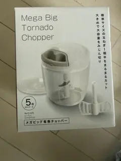 Item thumbnail for item a72d04cb-b0cf-4a89-919f-0bf012999652