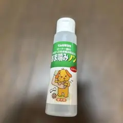 TAURUS 犬用しつけ用スプレー 100ml 美品のサムネイル