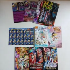 デュエルマスターズ ミニコミック ミニデッキ ポスター まとめ売り コロコミ