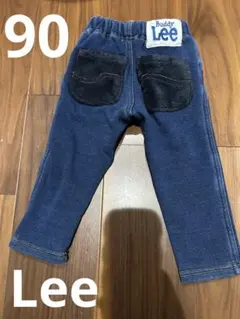 Lee デニム パンツ スパッツ レギンス 90