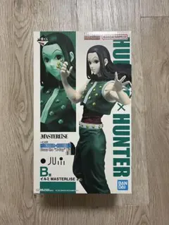 HUNTER x HUNTER 一番くじ　B賞　イルミ