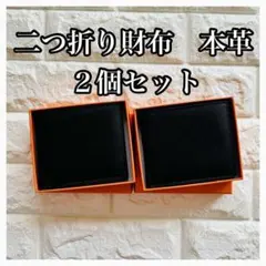 Item thumbnail for item 3da1e42c-3568-482b-aee4-ddb3d48fdbdd