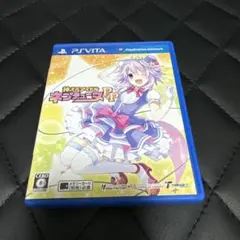 PSVita 神次元アイドル ネプテューヌPP