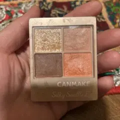CANMAKE Silky Souffle Eyes M04