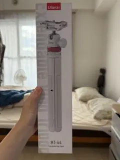 Ulanzi MT-44 Extendable Vlog Tripod