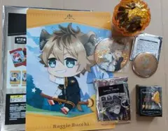 ツイステ　ラギー・ブッチ　グッズセット