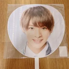 2018 1stコンサート 平野紫耀 うちわ グッズ キンプリ