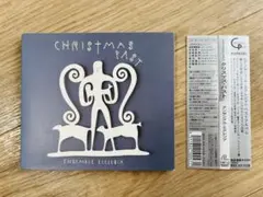 【帯あり同梱】CHRISTMAS PAST クリスマス・パスト CD 米良美一他