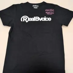 RealBvoice 半袖Tシャツ ブラックLサイズのサムネイル