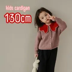 Item thumbnail for item 1830fde8-dc8a-4aa9-bfb9-9cc9ae0335d5