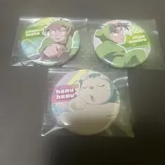 忍たま乱太郎 缶バッジ 3点セット