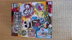 スーパークラッシュ人体模型　クリスマス　プレゼント