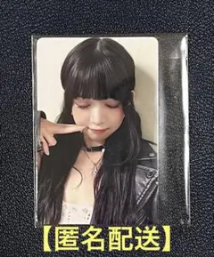 IVE Be Alright レイ アスマート 特典 トレカ