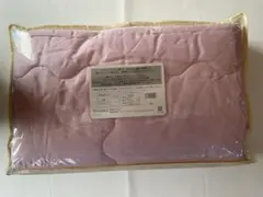 シャルレ快眠リバーシブルキルトケット