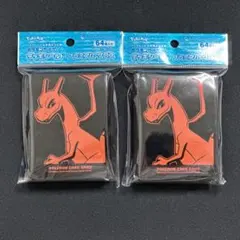 リザードン デッキシールド プレミアムグロス 2個セット ポケモンカード