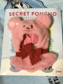 ディズニー　シークレットポンチョ　赤　雪だるま