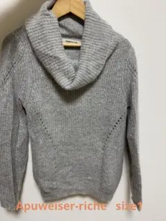 Apuweisr-riche   セーター　グレー