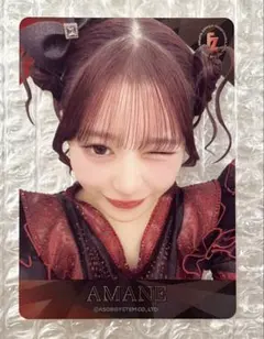 月足天音 チェキ ポストカード トレカ シール セット18枚 月足天音チェキプレゼント🌟 受付が3/31(木)23:59まで！ 1⃣