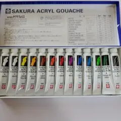 Item thumbnail for item 845f9c3e-8948-4142-9592-0bb1fd82e190