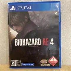 モルカー様 リクエスト 2点 まとめ商品