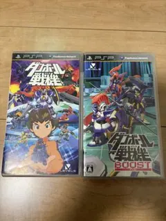 ダンボール戦機 & ダンボール戦機 BOOST 起動確認済み