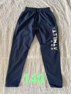 ATHLETA ピステパンツ 140サイズ　美品