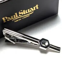 pst61 箱無し　オーブン様専用　シルバー×ブラック クリアガラスのサムネイル