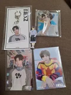 2025年最新】NEXZ ユウ キーホルダーの人気アイテム - メルカリ