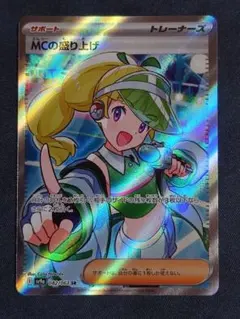 ヒトシ様 リクエスト 2点 まとめ商品