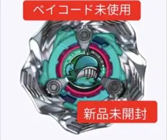 ベイブレードX ホエールウェーブ5-80E ①