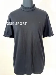23区 SPORT Mサイズ 半袖 Tシャツ ブラック フリルネック　スポーツのサムネイル
