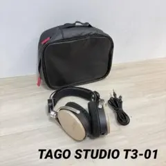TAGO STUDIO T3-01 ヘッドホン - メルカリ