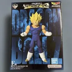 一番くじ ドラゴンボール E賞　魔人ベジータ フィギュア　おまけ付き